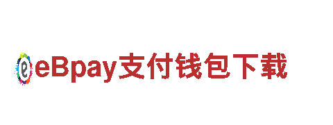 热门游戏新选择—关于千亿体育的介绍游戏开发公司
